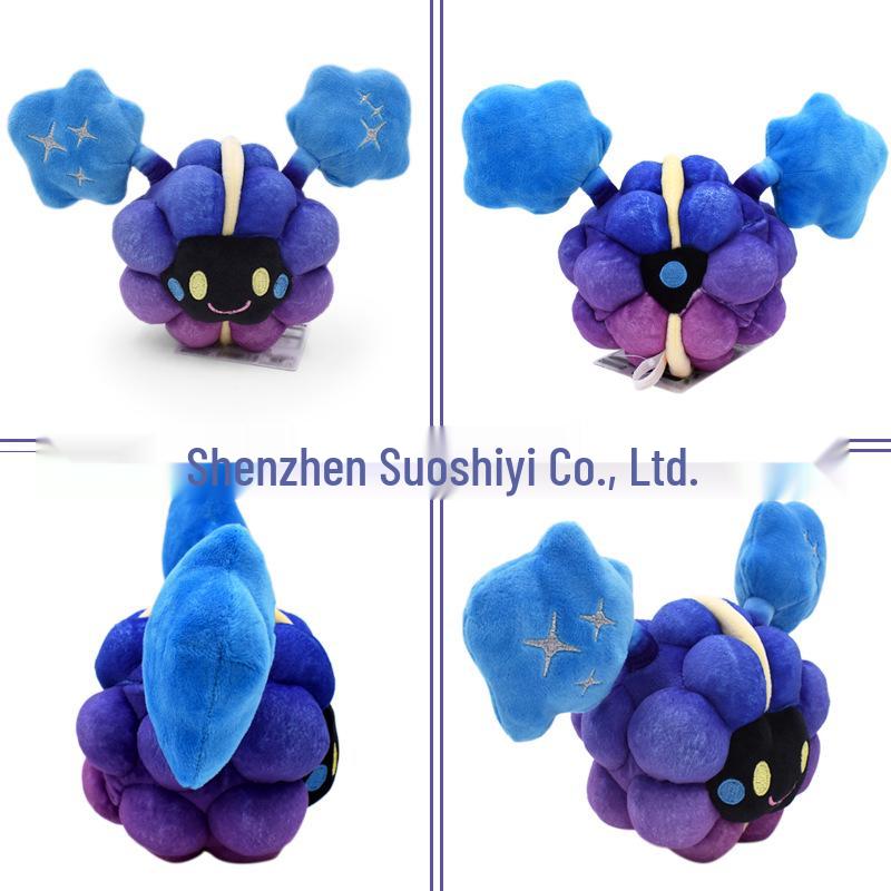 Little Sprite Plush Doll: Cosmog, Lunala, Solgaleo