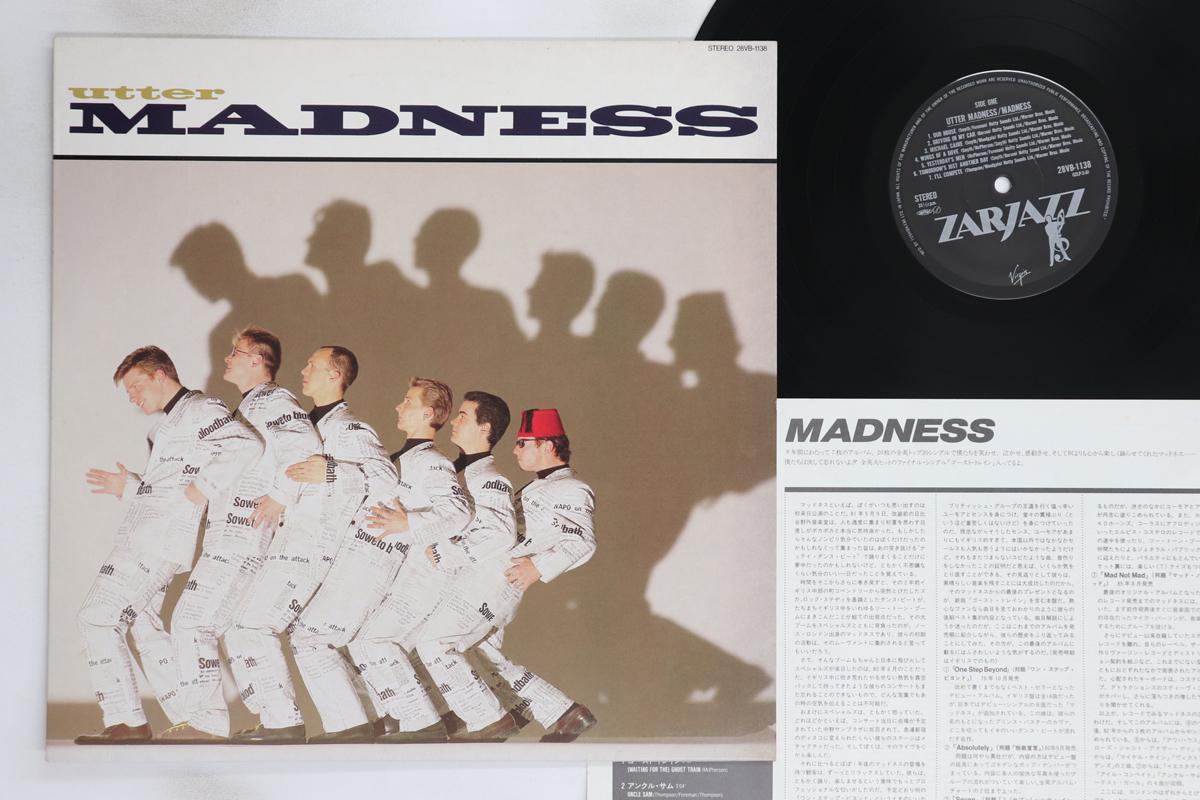 

LP Record MADNESS - Utter Madness 28VB1138 ZARJAZZ 1987 Japan Rock Used