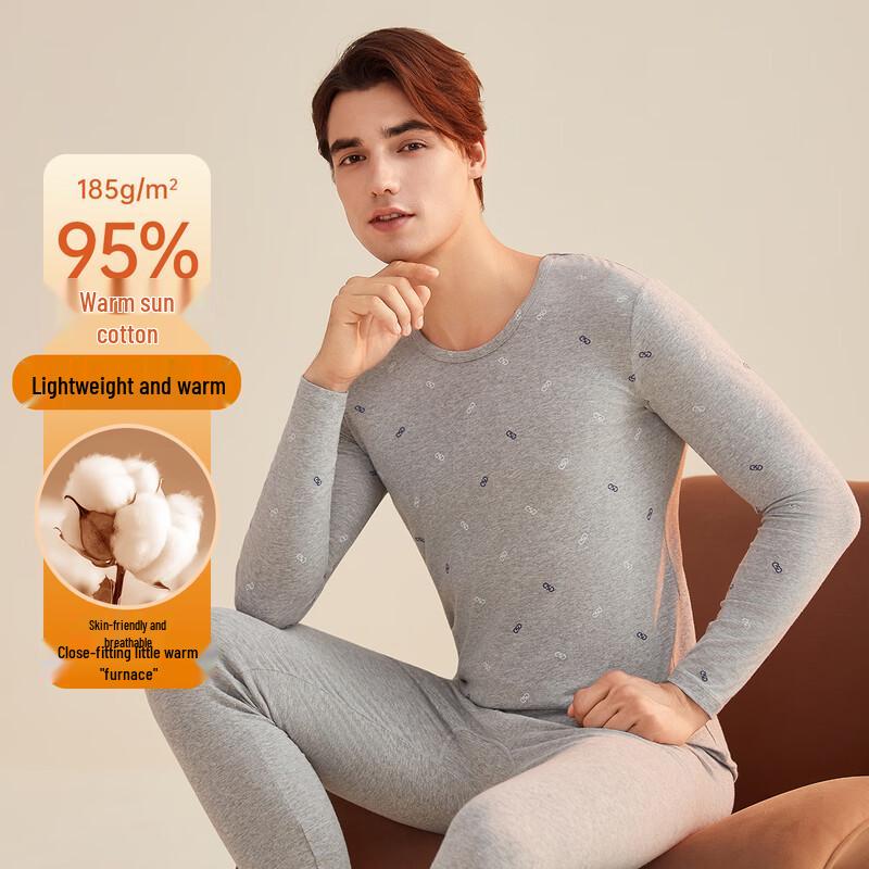 

Мужской хлопковый термокомплект DingGuagua в тонкую полоску M