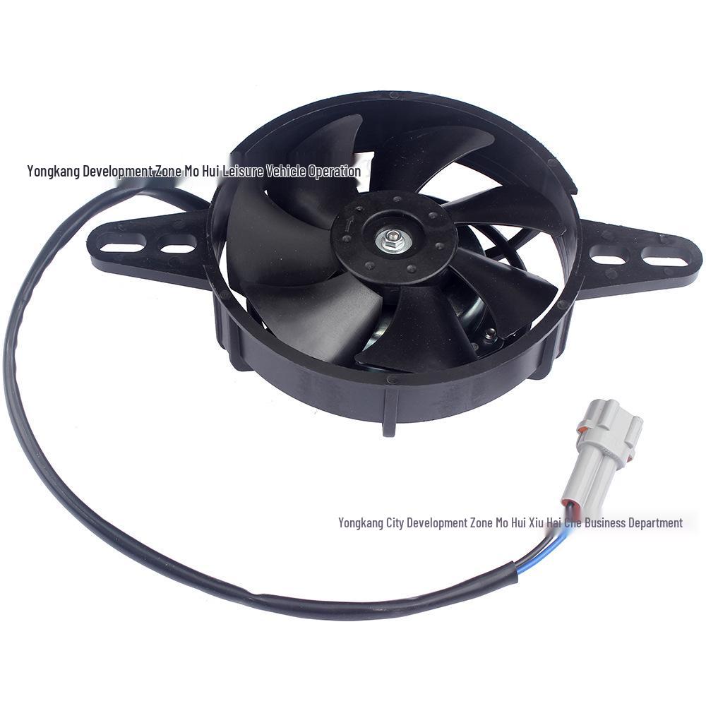 

Off-Road ATV Motorcycle Beach Buggy 125-250CC Water-Cooled Radiator Oil Cooler Fan NC250