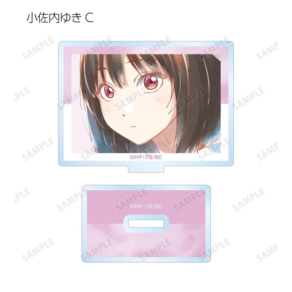 Little Citizen Series Trading Ani Art aqua label Acrylaufsteller 6-teilige Box