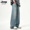 JEEP SPIRIT Men's Ice Silk Straight Leg Casual Pants