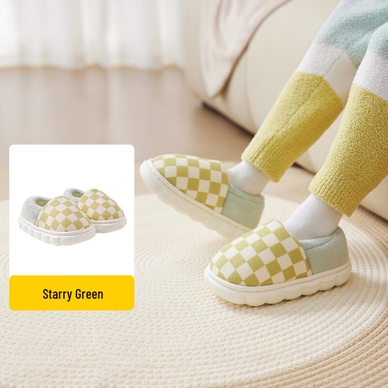 Lemon Baby Kids Winter Warm Enclosed-Heel Cotton Slippers