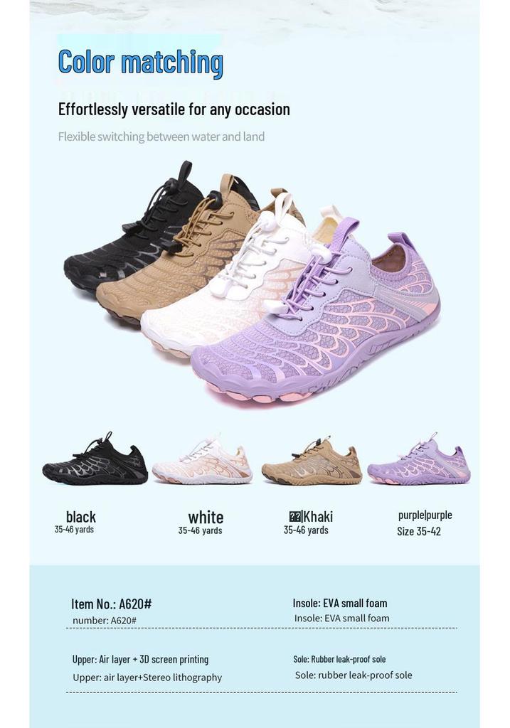 2025 Breathable Non-slip Quick-dry Unisex Outdoor Fitness & Yoga Water Shoes
