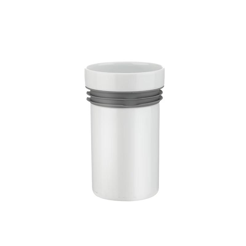 LocknLock 300ML Ceramic Lined Dual-Drink Tumbler