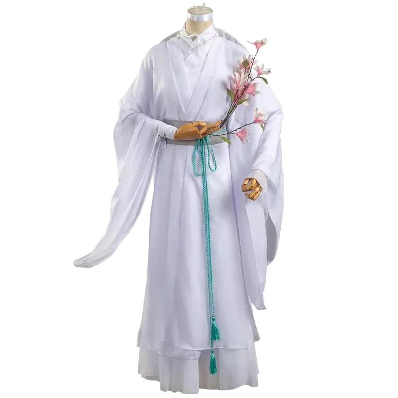 Anime Xie Lian Cosplay Costume Tian Guan Ci Fu Xielian Cosplay White Han Fu Clothes Wig Suit Halloween Costumes for Women Men