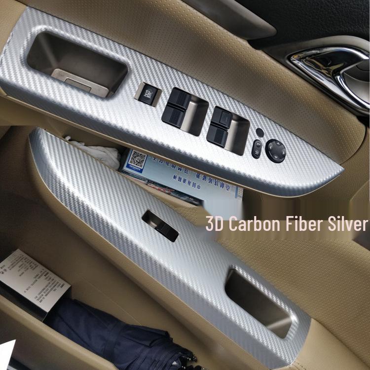 Great Wall C50 Interior Stickers: Tengyi C50 Door Armrest Handle Decoration Film - Free Shipping