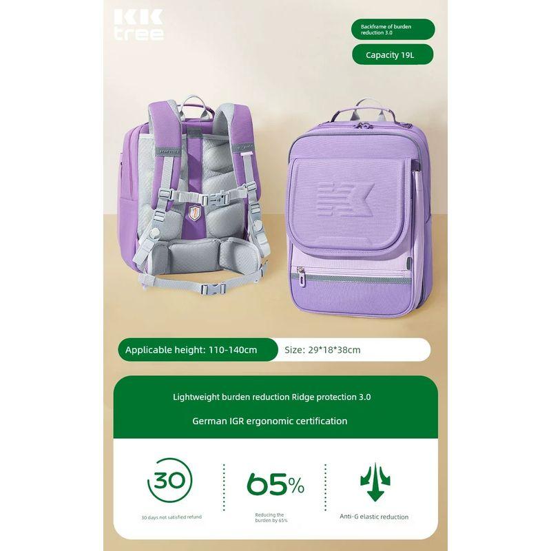 

Elementary School Student 3-6 Spine Protection Super Lightweight Kids Schoolbag [Single schoolbag] starry sky purple small size