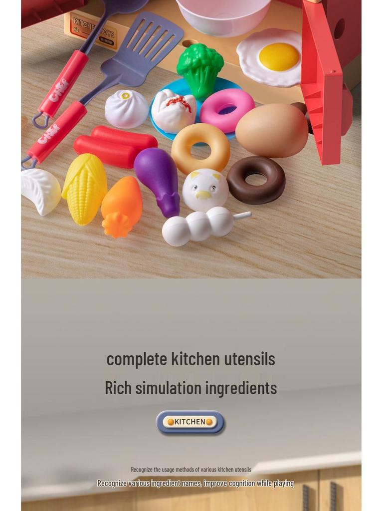 Children's Pretend Kitchen Set: Cutting Veggies, Cooking, Rice, and Fruit for Boys & Girls - Simulation Utensils Included