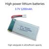 903052 Rechargeable Battery for  X5 X5C X5sw Quadcopter Drone Accessories Replacement Parts Over Charge for Protection