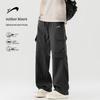 Men's Outdoor Water-Repellent Straight-Leg Casual Pants