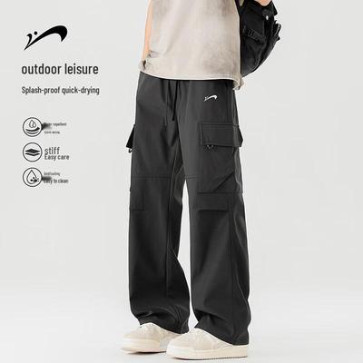 Herren Outdoor Wasserabweisende Gerade geschnittene Freizeithose