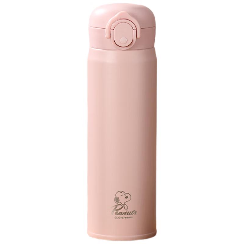 Snoopy 316L Stainless Steel Insulated Water Bottle