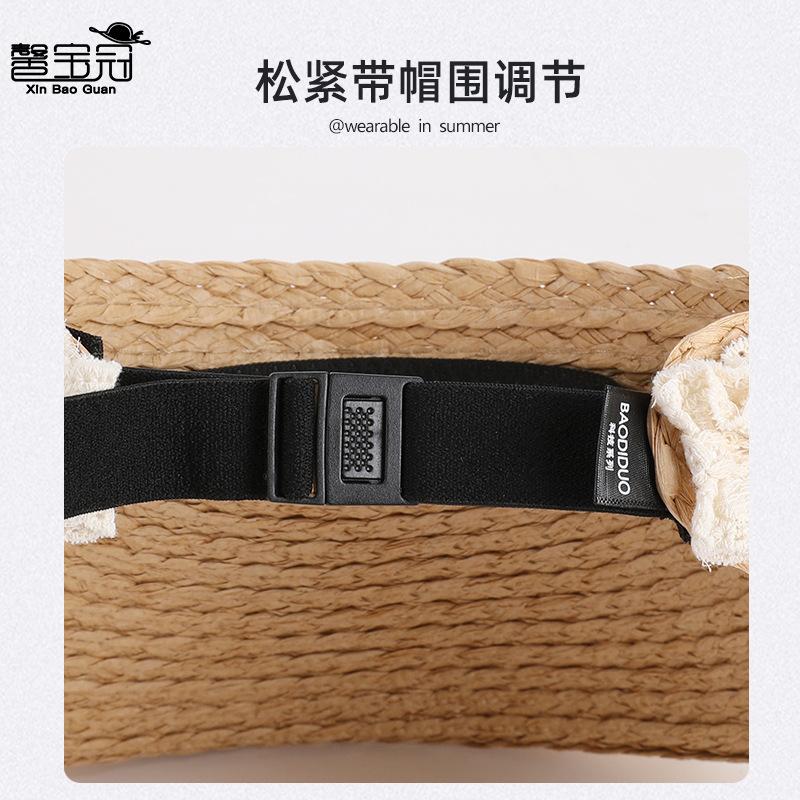 New summer empty top straw hat seaside vacation beach big brim sun hat children's fashion versatile sun hat