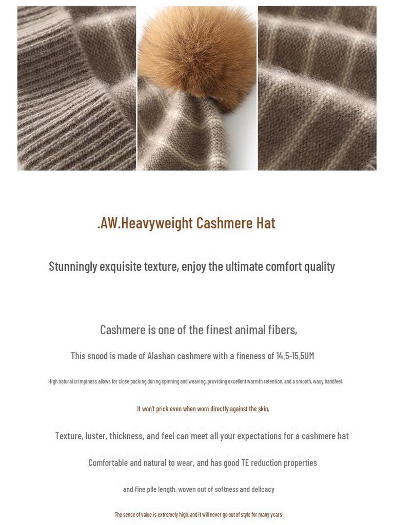 Women's Striped Cashmere Beanie with Ear Protection - Warm, Trendy Autumn/Winter Hat with Pom Pom