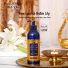 Tesori d'Oriente Water Lily Scented Shower Mousse