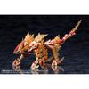 Kotobukiya Arcadia Xenoalma Blaze Opus Non-Scale Plastic Model Kit 256mm