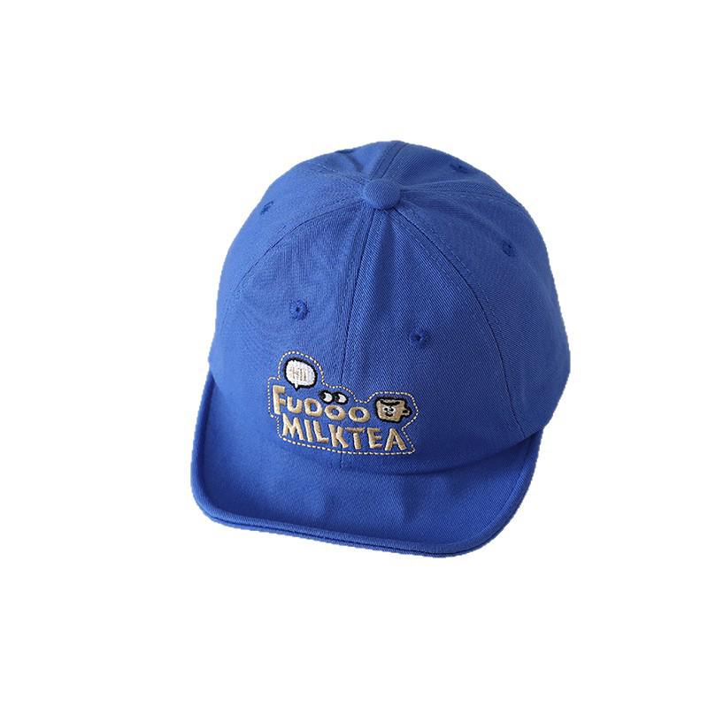 Korean Style Children's Sun Protection Baseball Cap - Soft Brim, Spring/Summer Hat for Boys and Girls