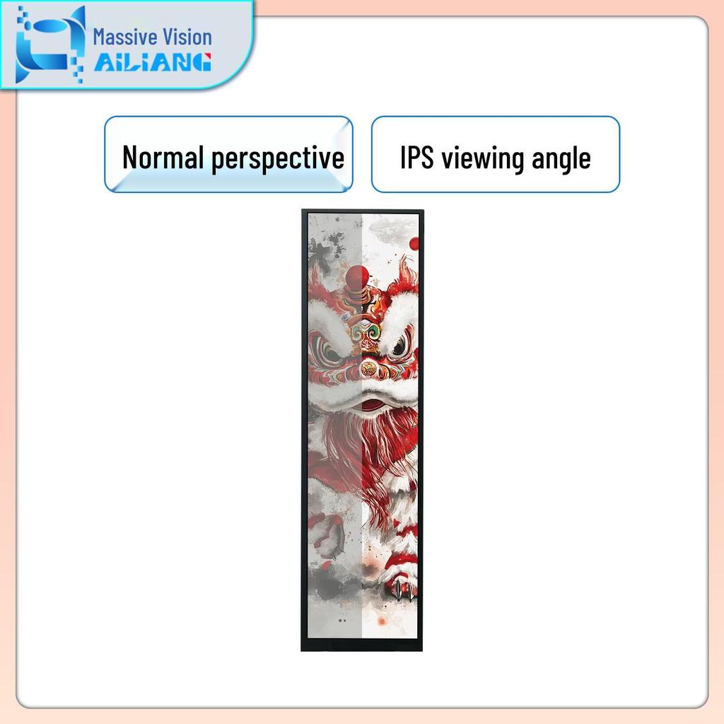 HD 8.8" Ultra-Wide Display Screen for PC Cases - HDMI Real-Time AIDA64 Monitor