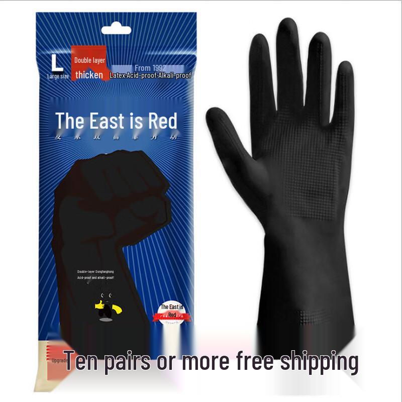 

Oriental Red Industrial Household Rubber Gloves