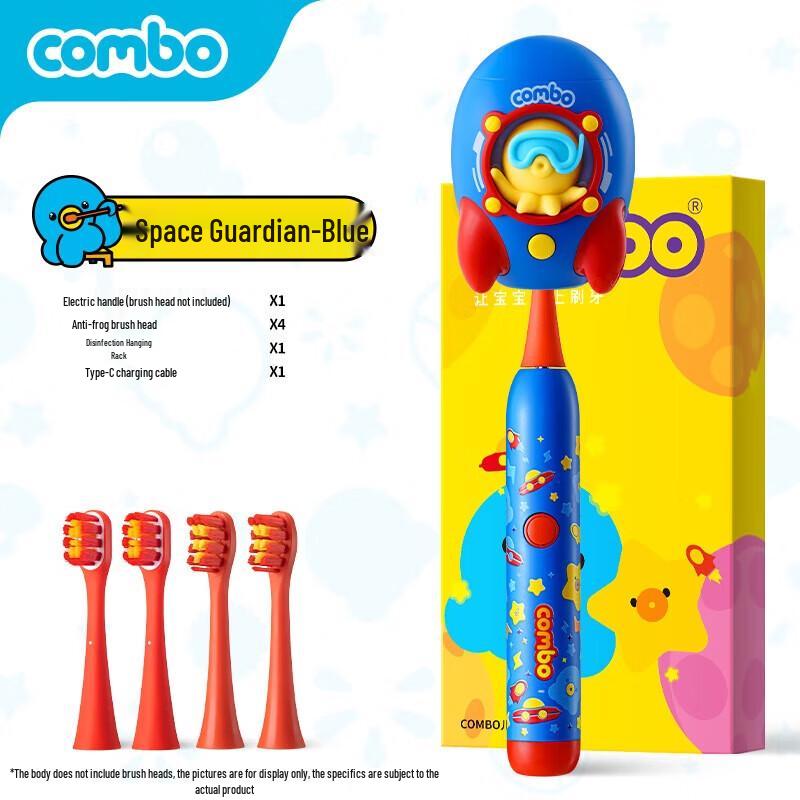 

COMBO Kids Sonic Electric Toothbrush with Sterilizer