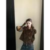 'Milk coffee small vest 'ring bag small cape vest fluffy jacket women's autumn and winter fur integrated small man