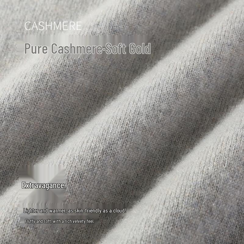 Antonio Men's 100% Cashmere Zipper Collar Sweater