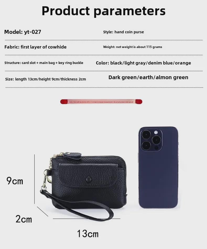 Women's Large Capacity Genuine Leather Coin Purse - Ultra-Thin, Multi-Functional Compact Clutch Bag