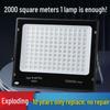 2000W Waterproof LED Floodlight