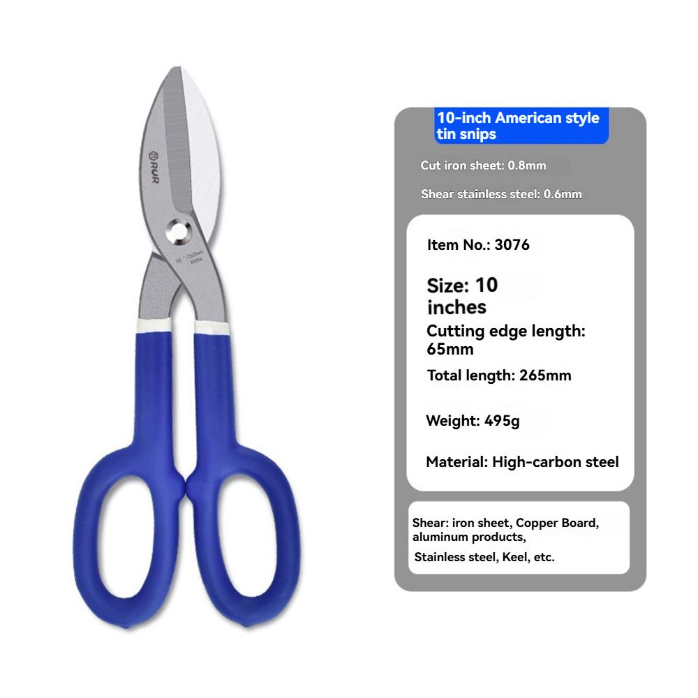 High Carbon Steel Shears Metal Cutting Snips for Sheet Metal Wire Mesh Tin Plate Aviation Style Design Scissors