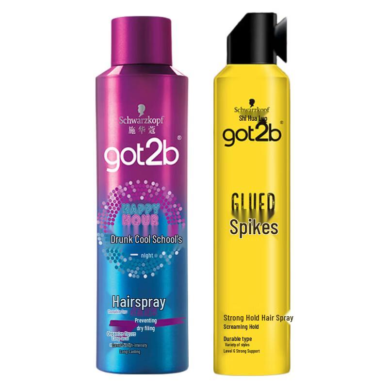 

Schwarzkopf GOT2B Hair Styling Set