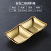 Muti-grid 304 Stainless Steel Seasoning Plate Sauce Divide Dishes Hot Pot BBQ Soy Vinagar Dish Meal Table Service for Kitchen