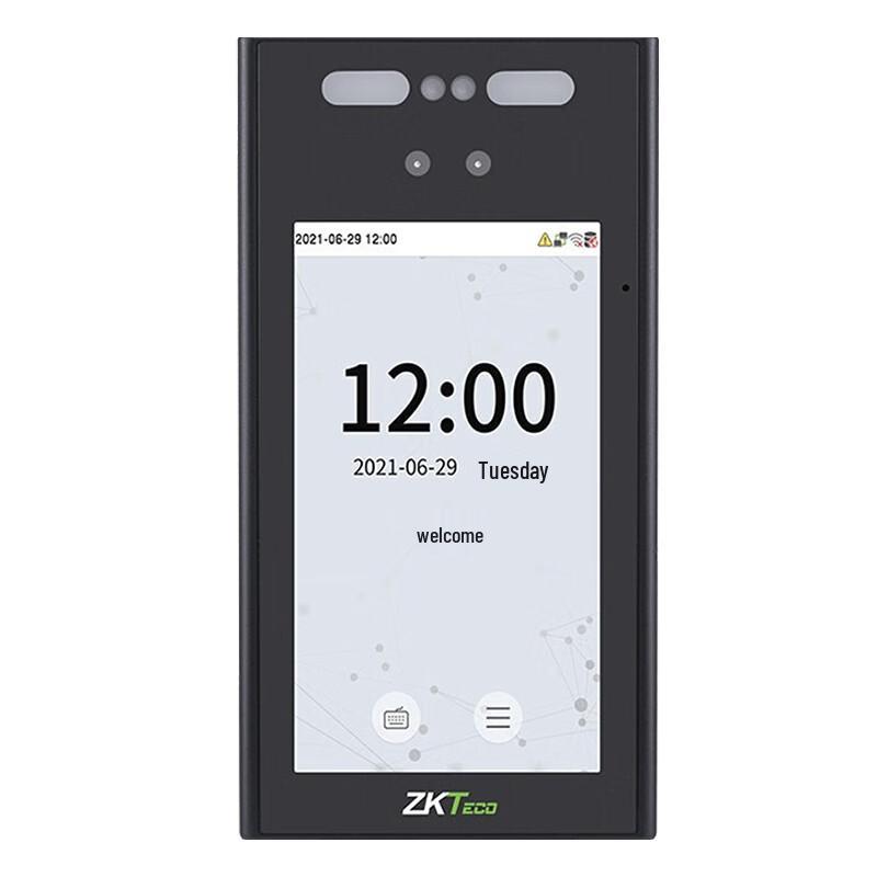 ZKTECO xFace700 WiFi Facial Recognition Access Control & Time Attendance System