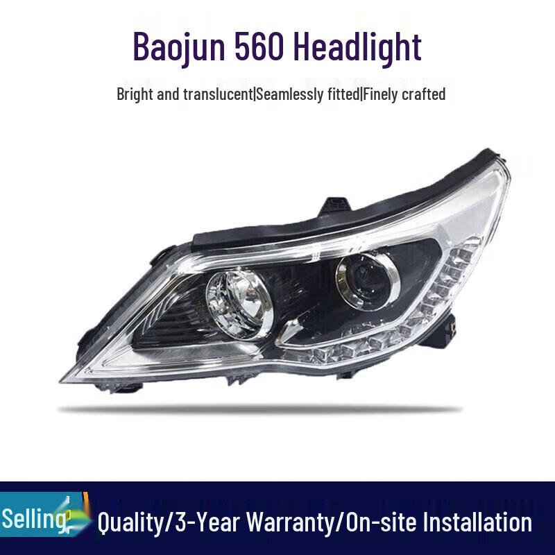 Baojun 560 Front Headlight Assembly: Original LED Daytime Running Lights Brand factory (Driver side) Left