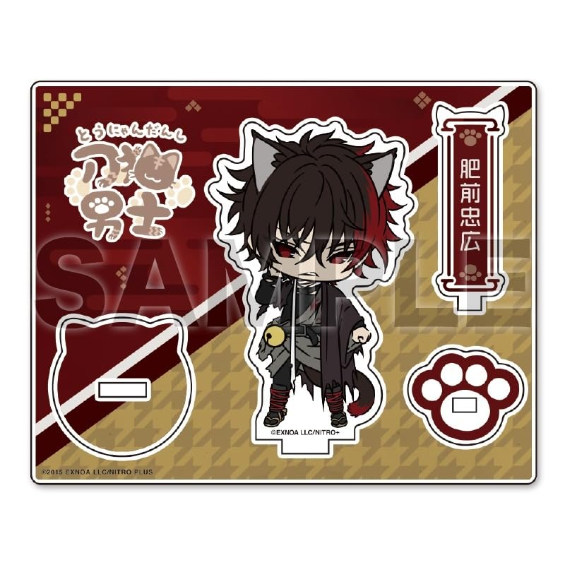 

Touken Ranbu ONLINE Katanako Danshi Acrylic Character Stand 090: Hizen Tadahiro