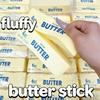 Slow Rising Butter Stick Squeeze Toy Realistic Food Simulation Stress Relief Toy Soft Squishy Fidget Toy for Anxiety Home Decor
