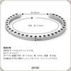 Bracelet Star Star Open Bangle Stainless Steel Silver [ZIYMU] Men's Women's zm-b-027s