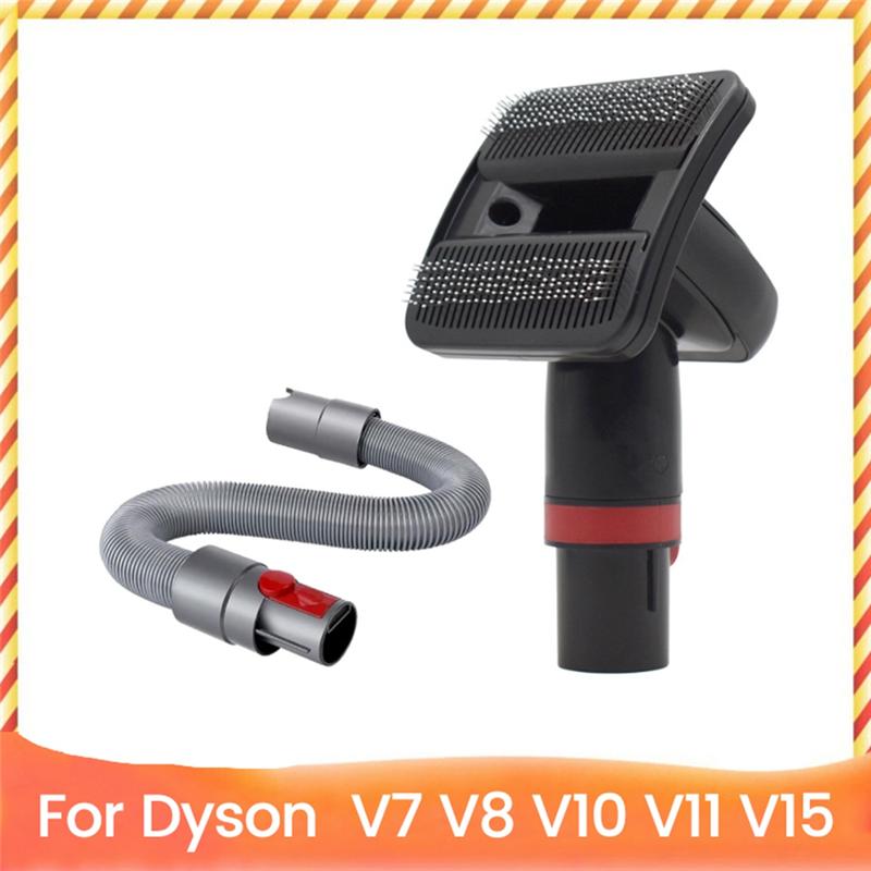 BAAM-Dog Hair Vacuum Brush Extension Tube For Dyson V7 V8 V10 V11 V15 Vacuum Attachments Pet Groom Tool Removes Loose Hair