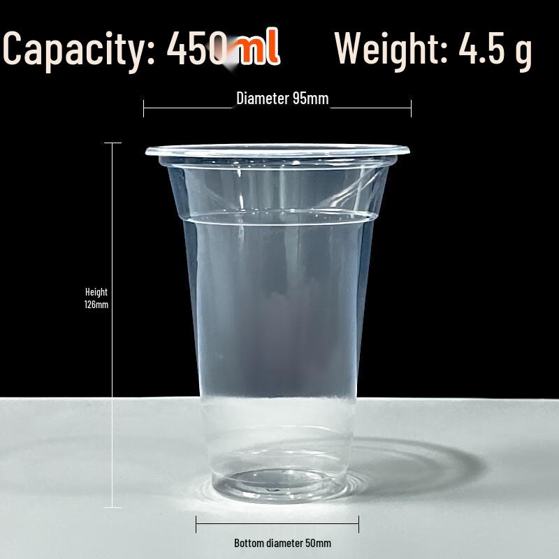 Zebian PP Disposable Drink Cups