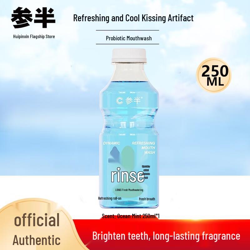 Canban Probiotic Oral Care Set - Deep Clean Ocean Mint