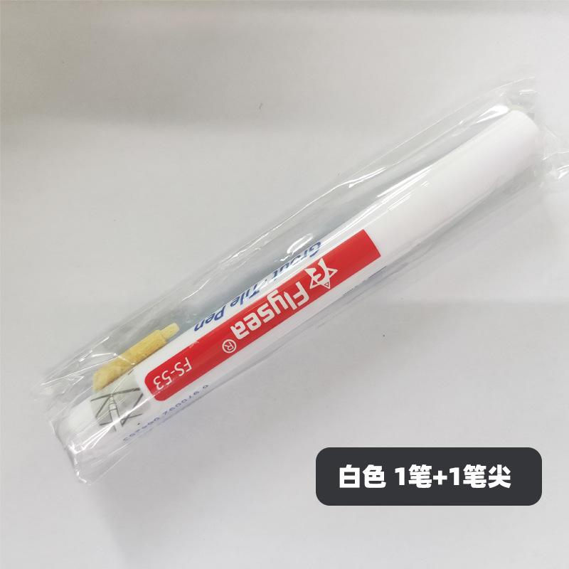 Tile Gap Color Retouch Pen Bathroom Floor Tile Grout Color Fill Change Repair Pen