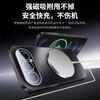Honor 111Pro Mobile Phone Case Honor 111AG Lightning Magnetic Suction Honor Power Anti-drop X1D Protective Case