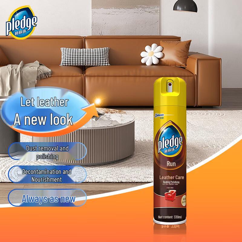 

Beilitu Leather Care & Cleaning Spray