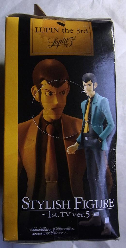 BANPRESTO Lupine the Third Lupine the Third DX Assembly Type Stylish Figure TV ~1st. Ver.5~