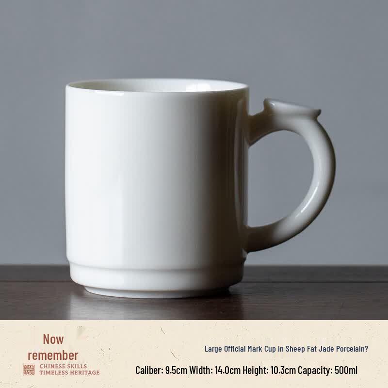 Light Luxury Mutton-fat Jade Ceramic Mug with Coaster