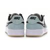 Nike SB Adversary Light Dew - CJ0887-300