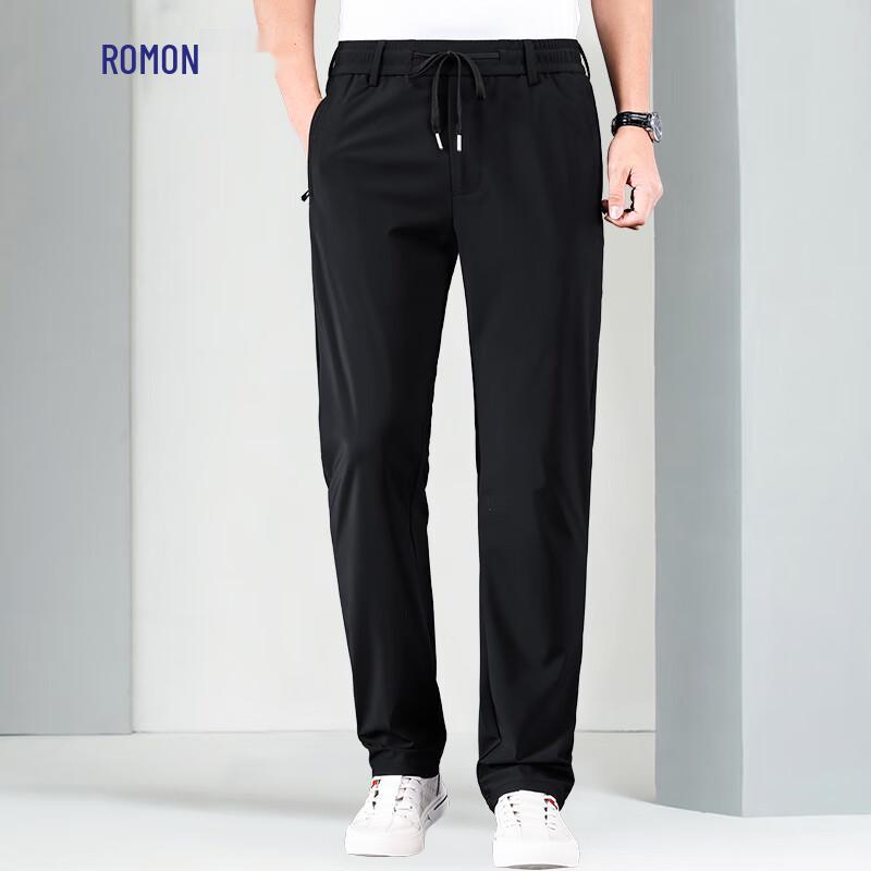 Luomeng Men's Ice Silk Quick-Dry Sun Protection Casual Pants