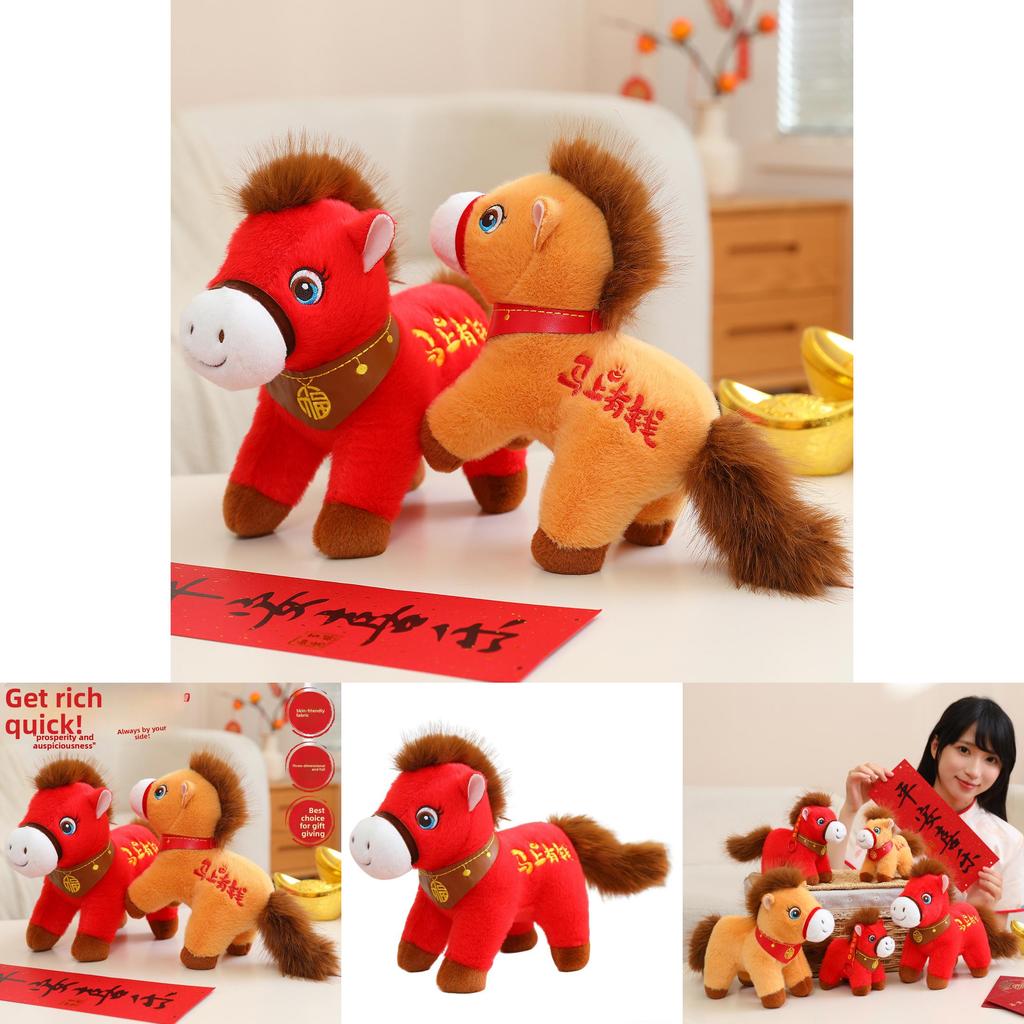 Year Of The Horse Plush Toy With Pp Cotton Filling For Gift Giving And Home Decor