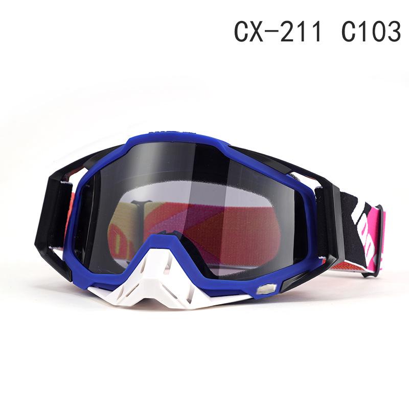 Gafas de Moto y Esquí a Prueba de Viento Transfronterizas: 100% Todoterreno, Equitación al Aire Libre y Protección para Descenso