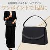 PAOIXEEL Women's Formal Bag, Black, Perfect for Weddings, Entrance Ceremonies, and Funerals, Lightweight and Large Capacity